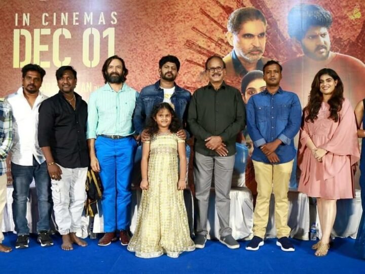 ஹீரோவை பார்க்கும்போது விஜயகாந்த் ஞாபகம் வருகிறது !சூரகன் பட டிரெய்லர் வெளியீட்டு விழாவில் நடிகர் வின்சென்ட் அசோகன்!