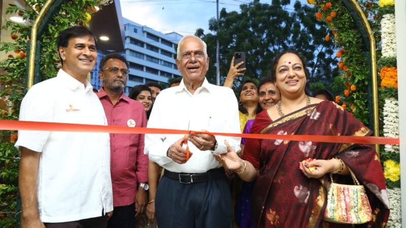 கீதம் வெஜ் ரெஸ்டாரண்ட் தங்களது புதிய கிளையை சென்னை LIC அருகே துவங்கியுள்ளது!