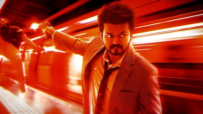 தளபதி விஜய்யின் ‘கோட்’ திரைப்படத்தின் டிரைலர் ரிலீஸ் தேதி வெளியானது!