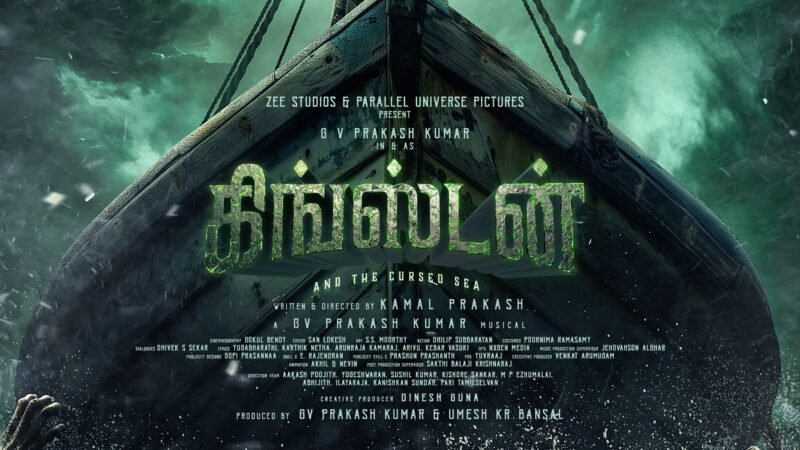 Zee Studios-Parallel Universe Pictures’ production ‘Kingston’ First Look Revealed!