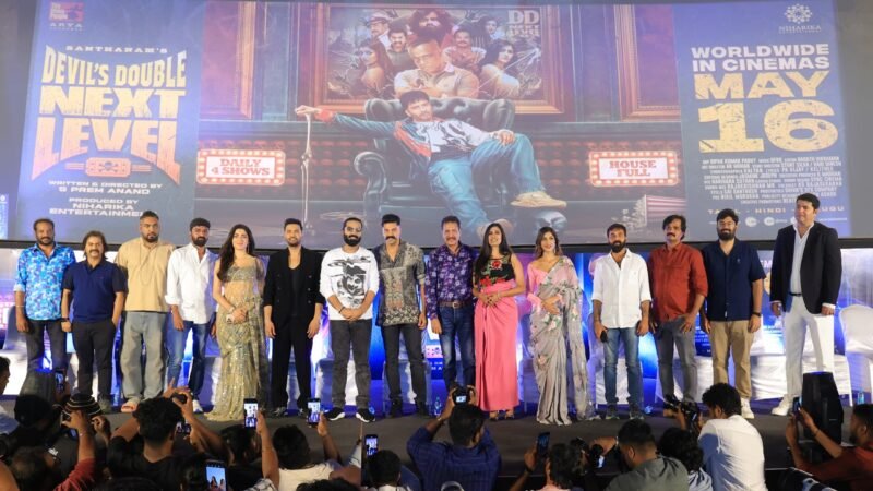 சந்தானம் நடிக்கும் ‘டெவில்ஸ் டபுள் நெக்ஸ்ட் லெவல்’ படத்தின் வெளியீட்டிற்கு முன் நிகழ்வு