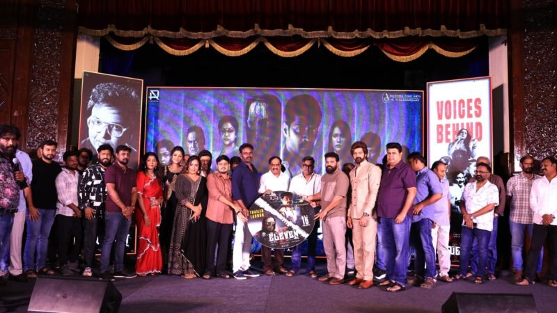 நவீன் சந்திரா நடிக்கும் ‘லெவன்’ படத்தின் இசை மற்றும் முன்னோட்டம் வெளியீடு