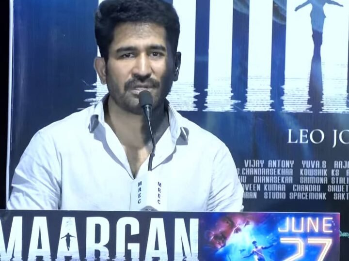 ‘மார்கன்’ட்ரெய்லர் வெளியீட்டு விழா