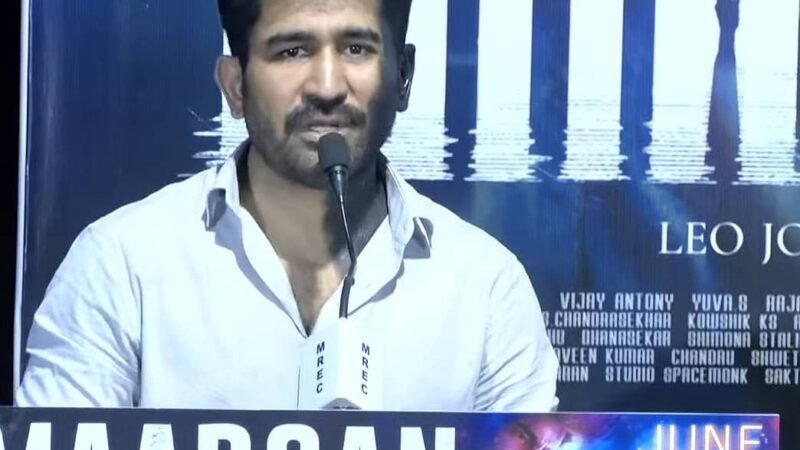 ‘மார்கன்’ட்ரெய்லர் வெளியீட்டு விழா