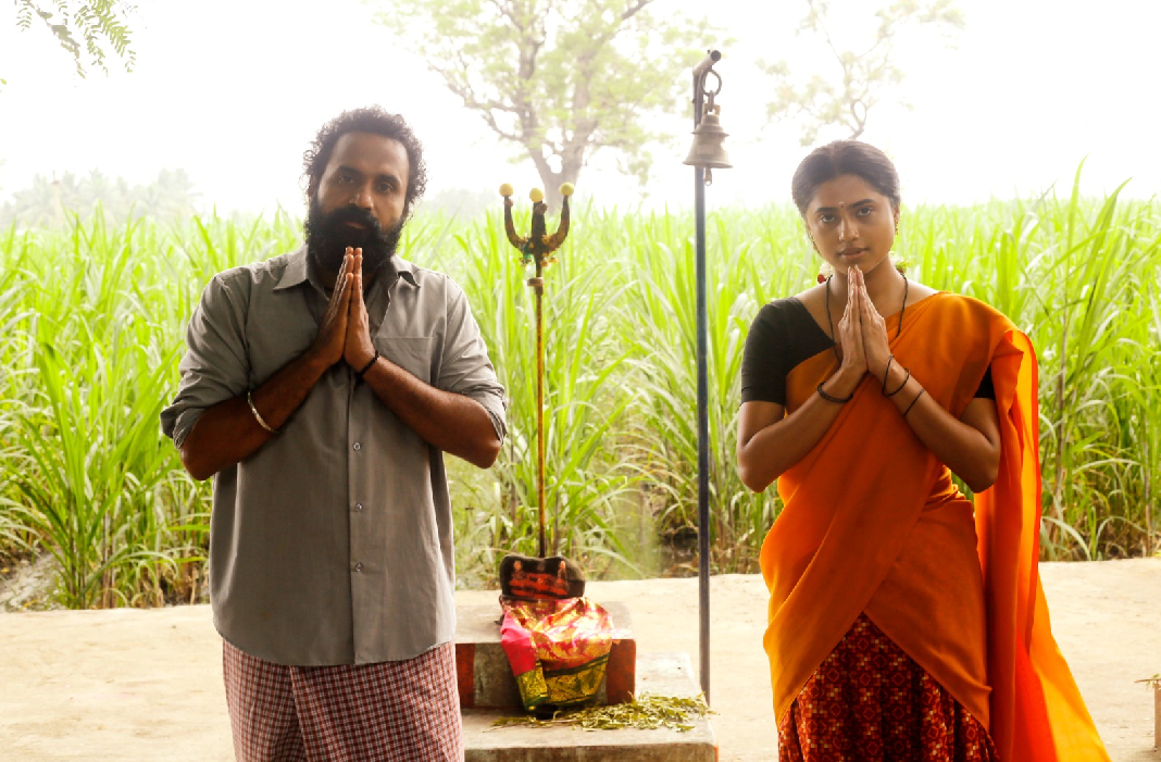 மையல் திரை விமர்சனம்