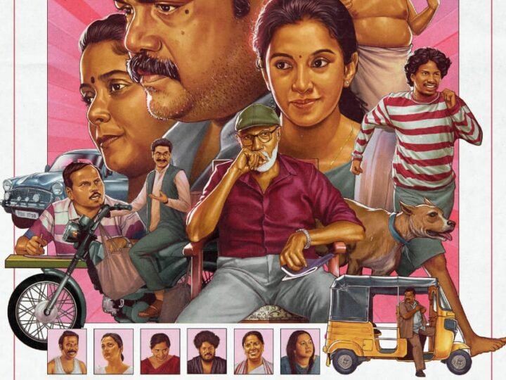 சத்யராஜ் – காளி வெங்கட் கூட்டணியில் உருவான ‘மெட்ராஸ் மேட்னி’ படத்தின் ஃபர்ஸ்ட் லுக் வெளியீடு