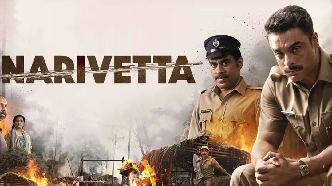 நரிவேட்டை திரைவிமர்சனம் Rating 3.9/5