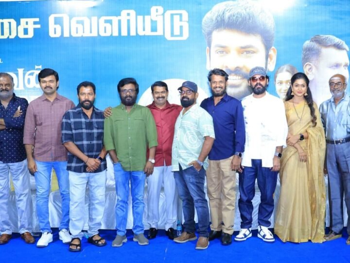 இசக்கி கார்வண்ணன் தயாரிப்பு மற்றும் இயக்கத்தில் விமல் நடிக்கும் ‘பரமசிவன் பாத்திமா’ திரைப்படத்தின் இசை வெளியீட்டு விழா