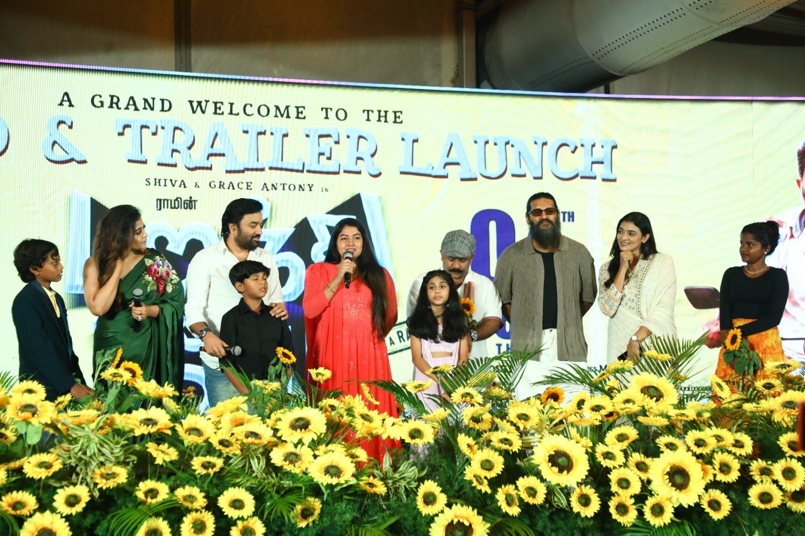 இயக்குநர் ராமின் ’பறந்து போ’ படத்தின் இசை வெளியீட்டு விழா!*