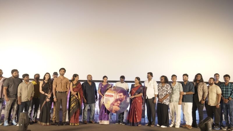 அதர்வா நடிக்கும் ‘டி என் ஏ’ ( DNA) படத்தின் இசை மற்றும் முன்னோட்ட வெளியீட்டு விழா