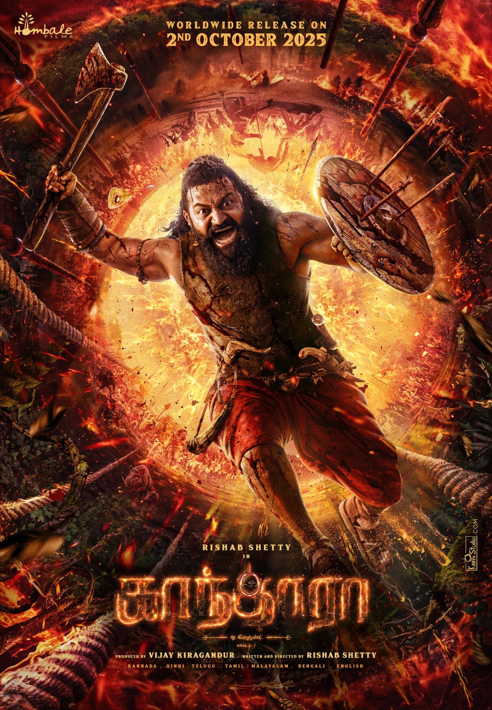 *ரிஷப் ஷெட்டி பிறந்த நாளையொட்டி, ஹொம்பாலே பிலிம்ஸ்  காந்தாரா: சேப்டர் 1 படத்தின் அதிரடியான புதிய போஸ்டரை வெளியிட்டுள்ளது
