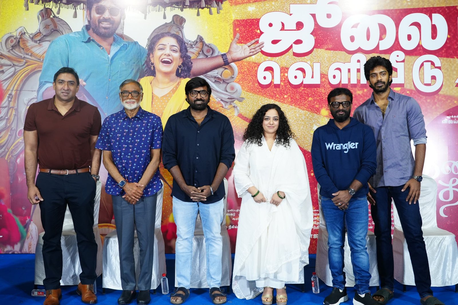 தலைவன் தலைவி’ படத்தின் பத்திரிகையாளர் சந்திப்பு*