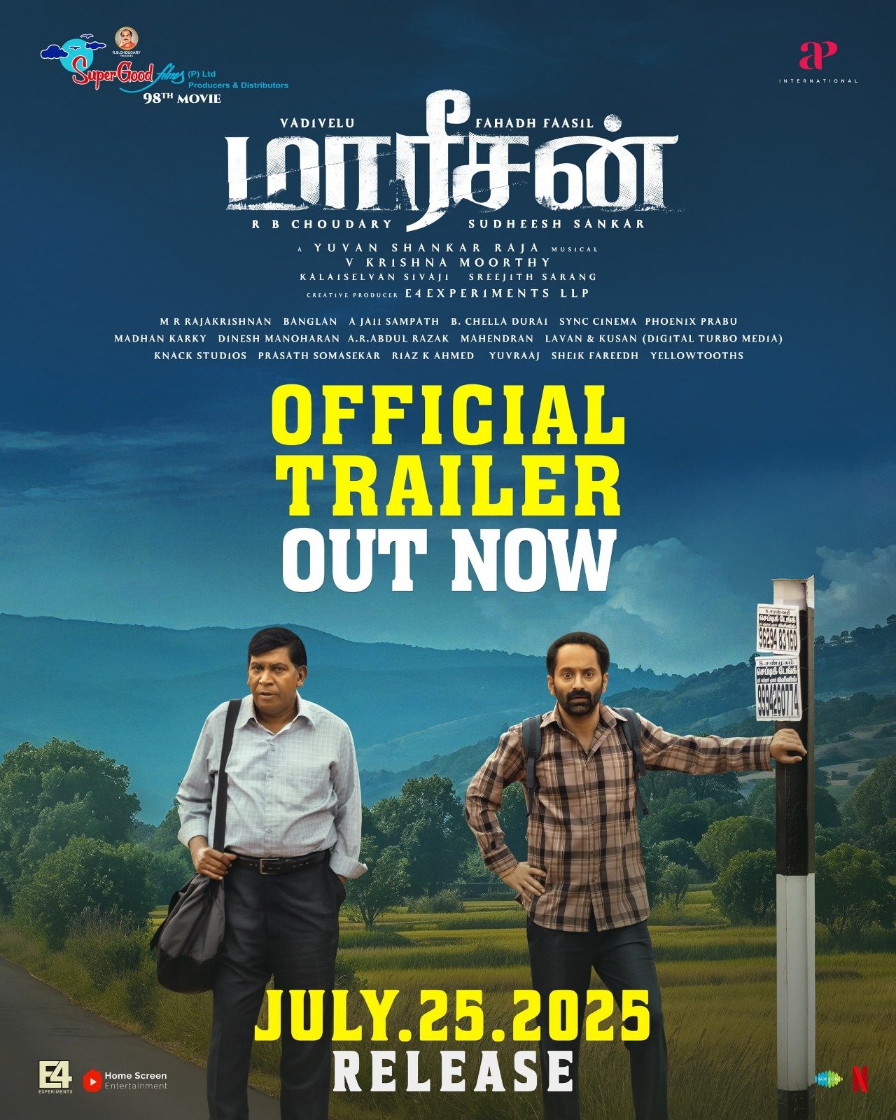 வடிவேலு – பகத் பாசில் நடிக்கும் ‘மாரீசன்’ படத்தின் ட்ரெய்லர் வெளியீடு*