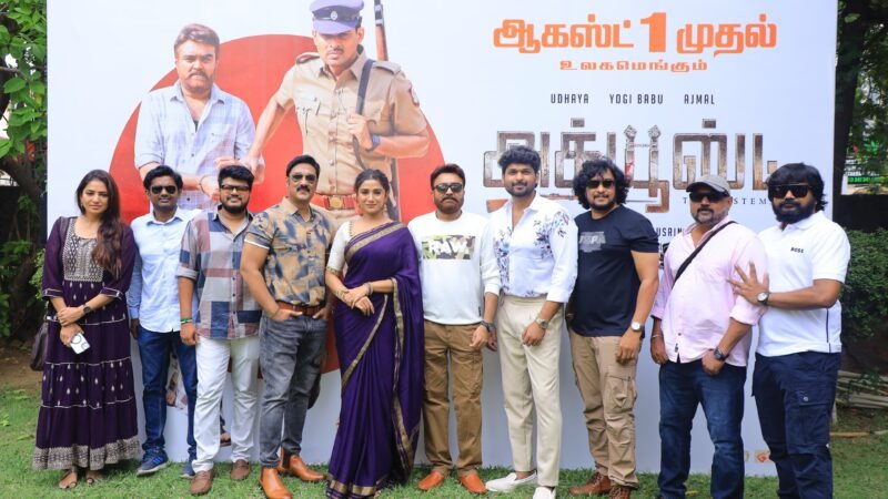 நடிகர் உதயா நடிக்கும் ‘அக்யூஸ்ட்’ படத்தின் பத்திரிகையாளர் சந்திப்பு