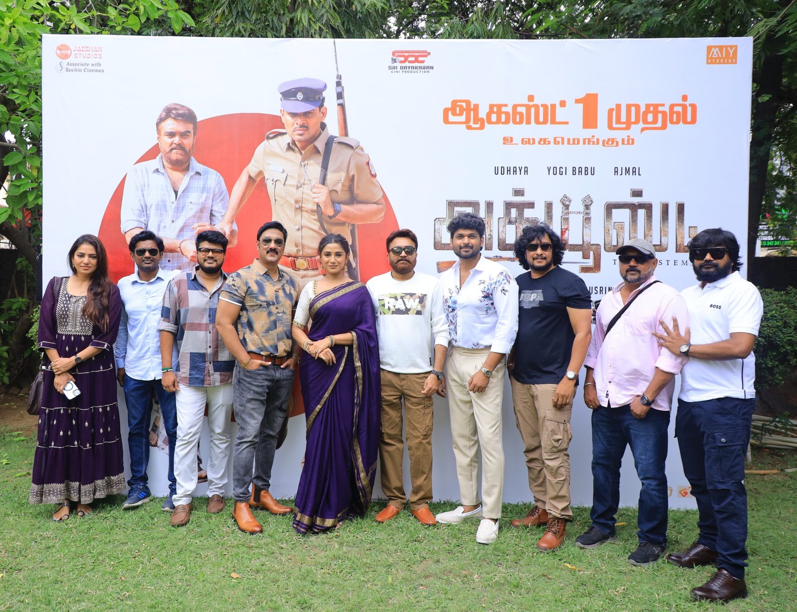 நடிகர் உதயா நடிக்கும் ‘அக்யூஸ்ட்’ படத்தின் பத்திரிகையாளர் சந்திப்பு