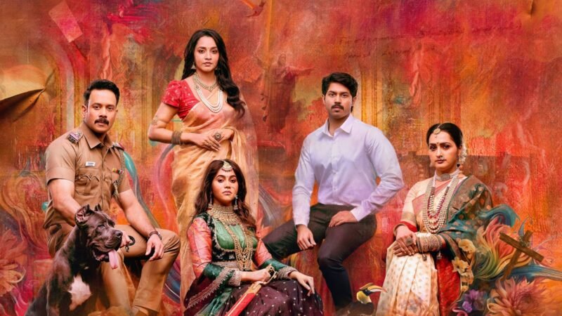 பரத் – அஜய் கார்த்திக் இணைந்து நடித்திருக்கும் ‘காளிதாஸ் 2 ‘படத்தின் டீசர் வெளியீடு