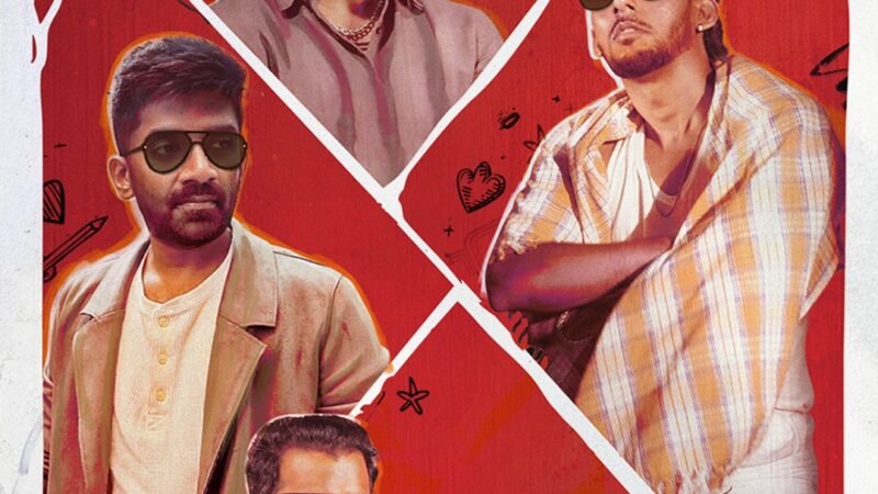 சரிகமா ஒரிஜினல்ஸின் ‘ச்சீ ப்பா தூ…’ வீடியோ இசை ஆல்பம் வெளியீடு