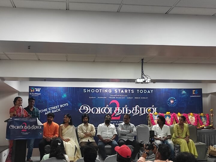 ஆர்.கண்ணன் தயாரித்து இயக்கும் ‘இவன் தந்திரன்-2’ விறுவிறு படப்பிடிப்பில்..!