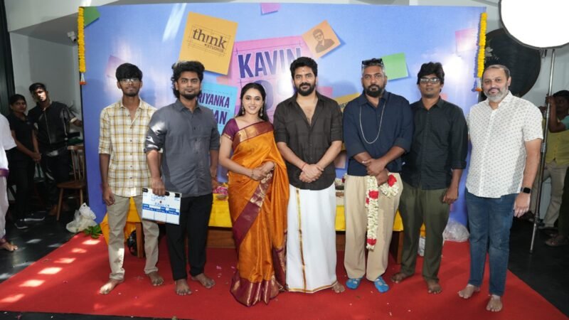 திங்க் ஸ்டுடியோஸ் நெக்ஸ்ட் x #கவின் 09 படத்தின் தொடக்க விழா