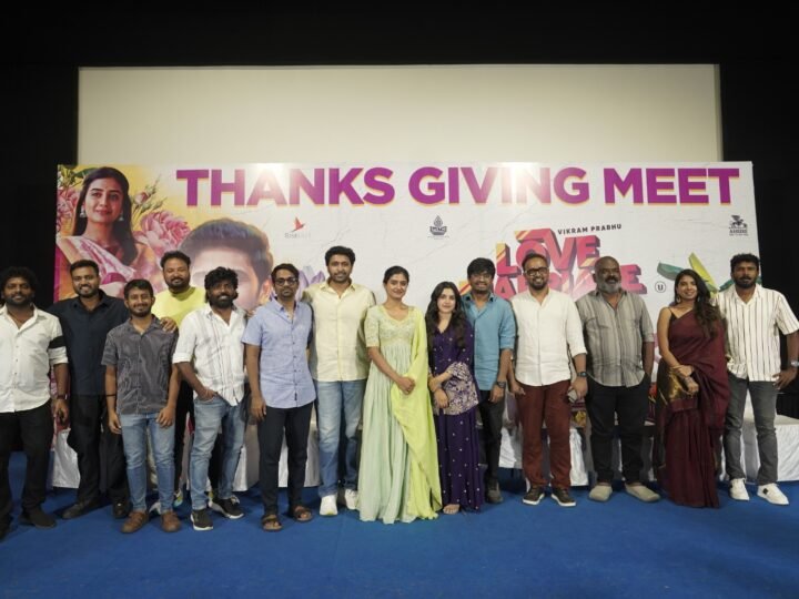 ‘லவ் மேரேஜ்’  படத்தை வெற்றி படமாக்கிய ஊடகத்தினருக்கும் , ரசிகர்களுக்கும் நன்றி தெரிவித்த  படக்குழு