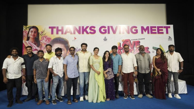 ‘லவ் மேரேஜ்’  படத்தை வெற்றி படமாக்கிய ஊடகத்தினருக்கும் , ரசிகர்களுக்கும் நன்றி தெரிவித்த  படக்குழு