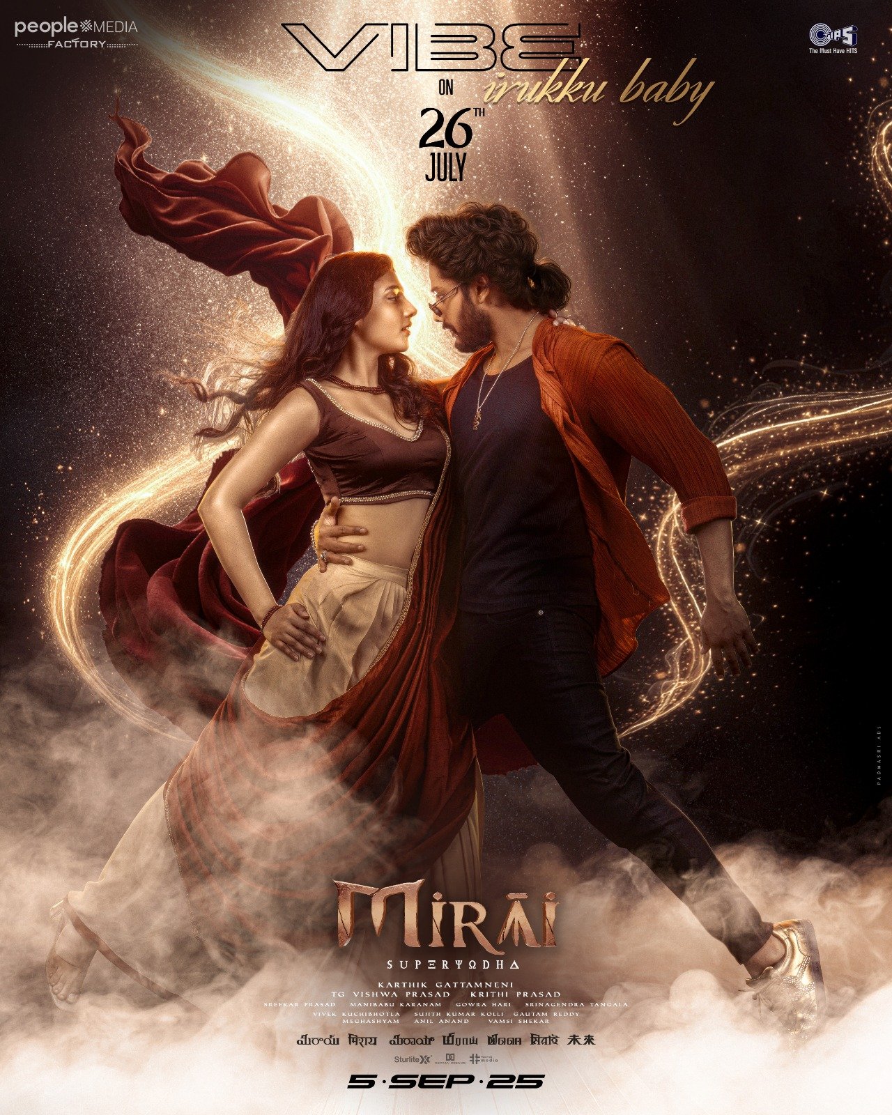 People Media Factory’s Pan India Film Mirai First Single Vibe Undi Is Out Now
