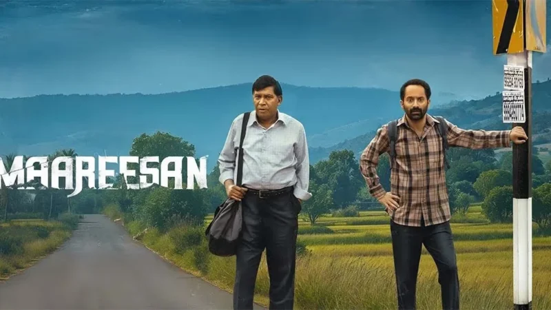 மாரீசன் திரைவிமர்சனம் ரேட்டிங் 4/5