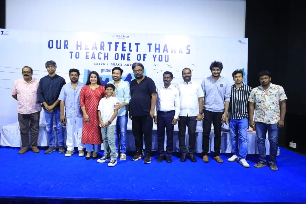 ‘பறந்து போ’ படக்குழு நன்றி தெரிவிக்கும் விழா