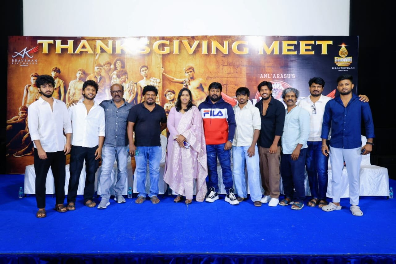 பீனிக்ஸ் படத்தின் நன்றி தெரிவிக்கும் விழா