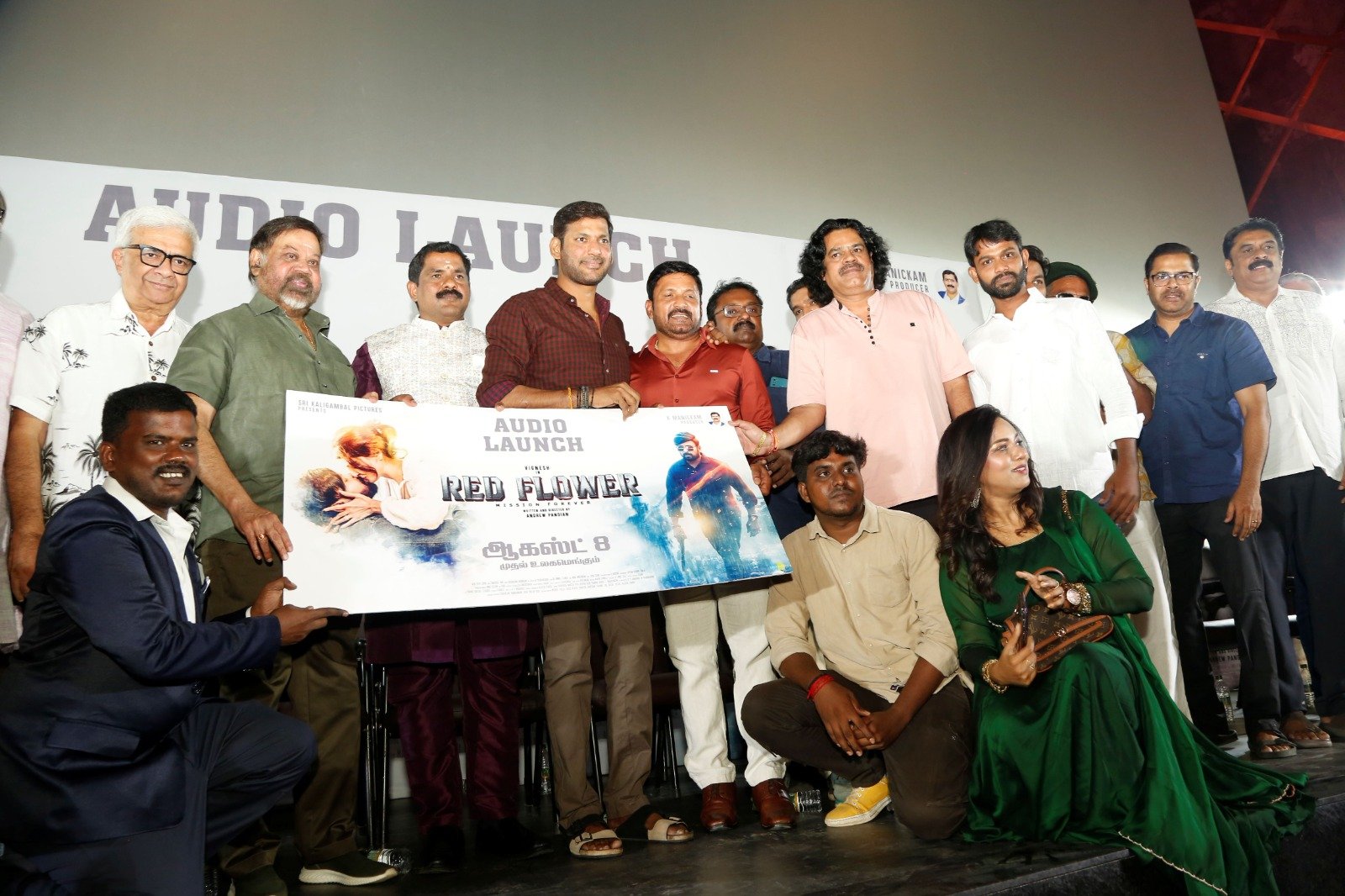 “ரெட் ஃப்ளவர்” இசை மற்றும் முன்னோட்ட வெளியீட்டு விழா