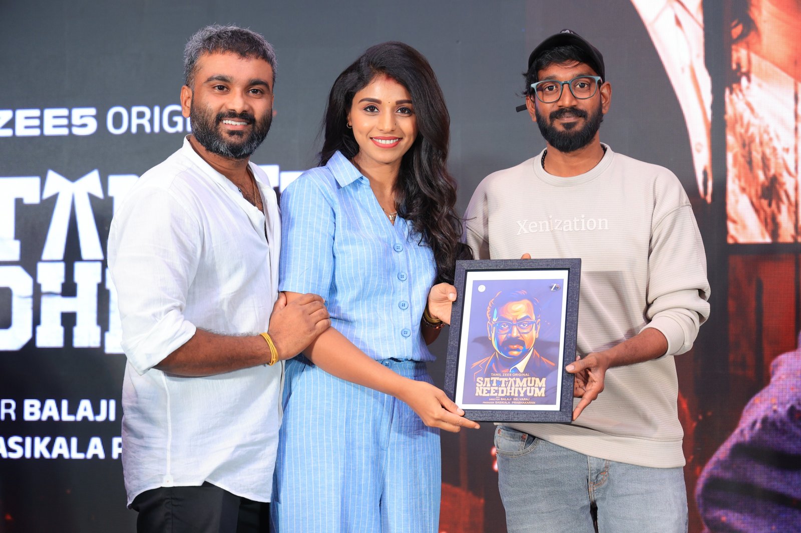சட்டமும் நீதியும்’ சீரிஸ் நன்றி அறிவிப்பு விழா !!