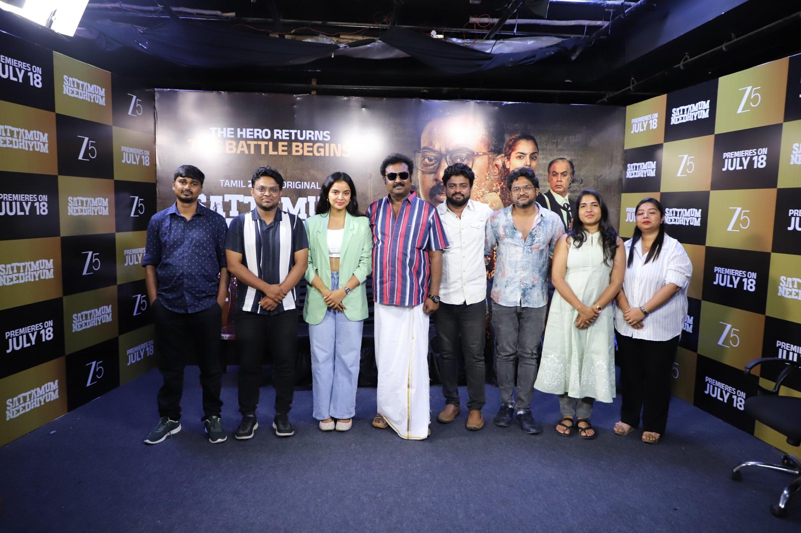 ZEE5 இன் அடுத்த தமிழ் ஓரிஜினல் சீரிஸ், நடிகர் சரவணன், நம்ரிதா MV முக்கிய கதாபாத்திரத்தில் நடிக்கும், ‘சட்டமும் நீதியும்’ வரும் ஜூலை 18 முதல் ஸ்ட்ரீமாகிறது !