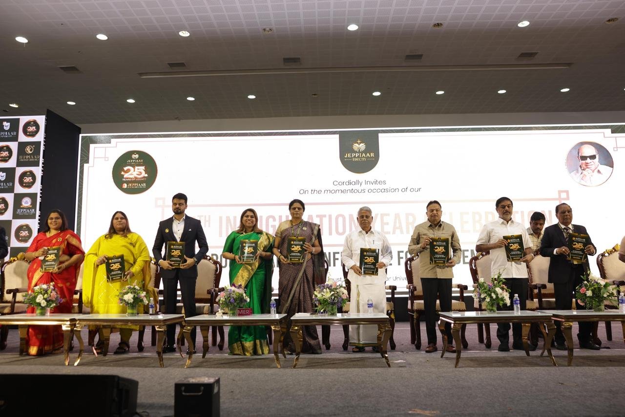 ஜேப்பியார் பொறியியல் கல்லூரி கல்வித்துறையில் பிரம்மாண்டமான தனது 25 ஆவது வருடத்தைக் கொண்டாடுகிறது!