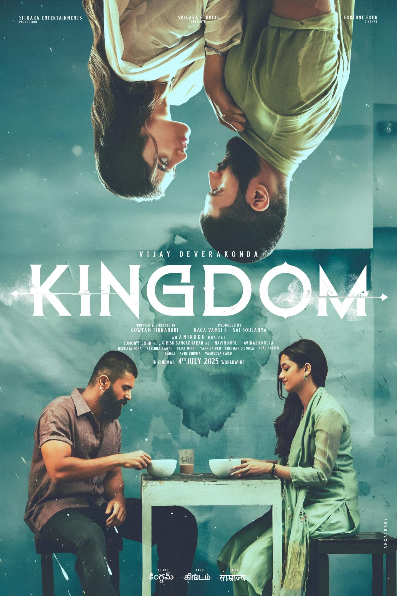 கிங்டம் திரைவிமர்சனம் ரேட்டிங் 3.5/5