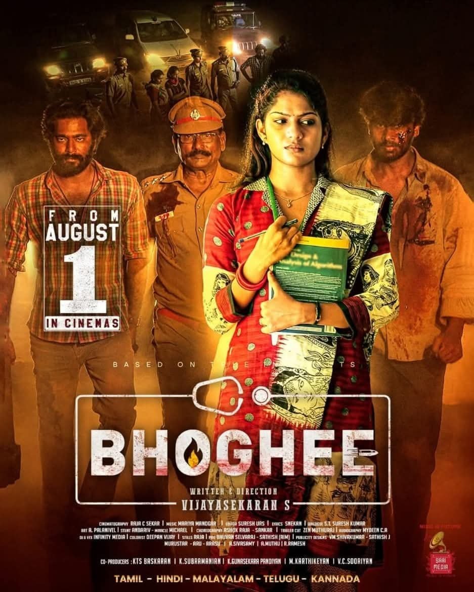 போகி திரைவிமர்சனம் ரேட்டிங் 3.2/5