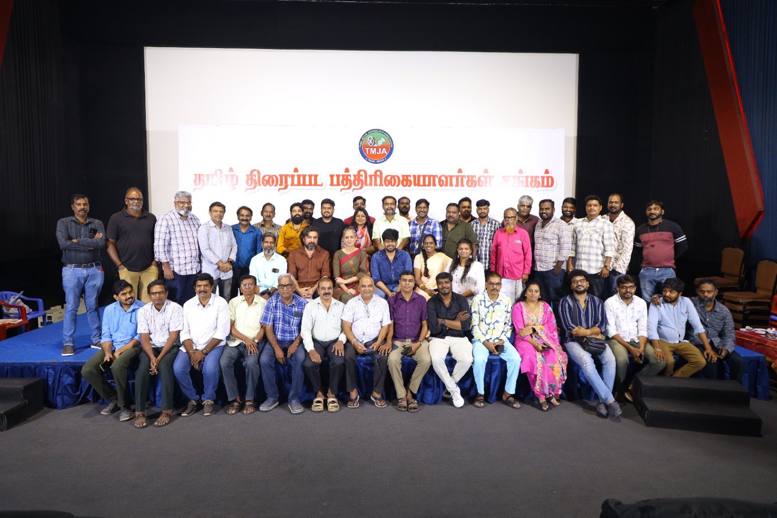 தமிழ் திரைப்பட பத்திரிகையாளர்கள் சங்க உறுப்பினர்களுக்கு அடையாள அட்டை வழங்கும் விழா