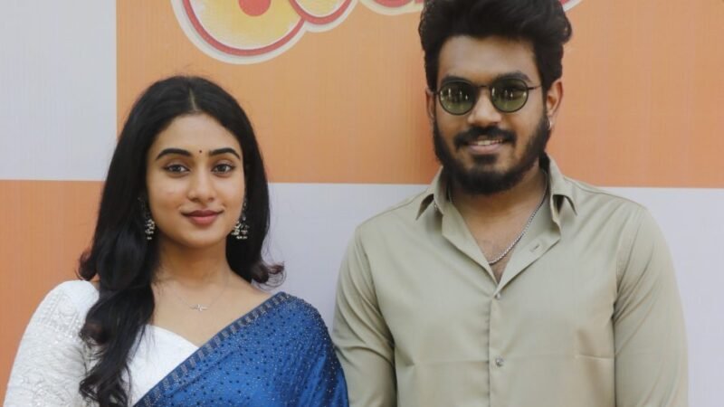 “யோலோ” படத்தின் இசை மற்றும் டிரெய்லர் வெளியீட்டுவிழா