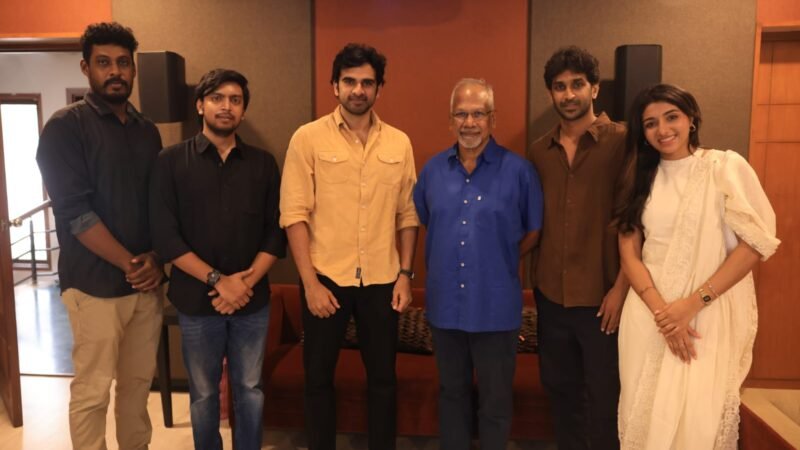 இயக்குநர் மணி ரத்னமிடம் இருந்து பாராட்டு பெற்ற ’18 மைல்ஸ்’ படக்குழுவினர்!*