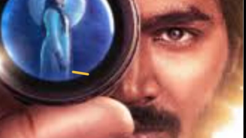 அந்த 7 நாட்கள் திரைவிமர்சனம் ரேட்டிங் 3.6/5