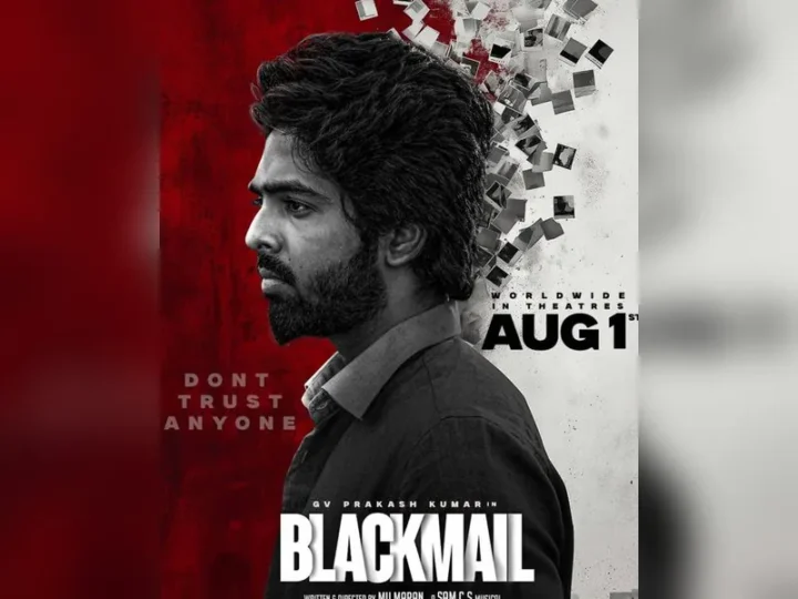 பிளாக் மெயில் திரைவிமர்சனம் RATING 3.6/5