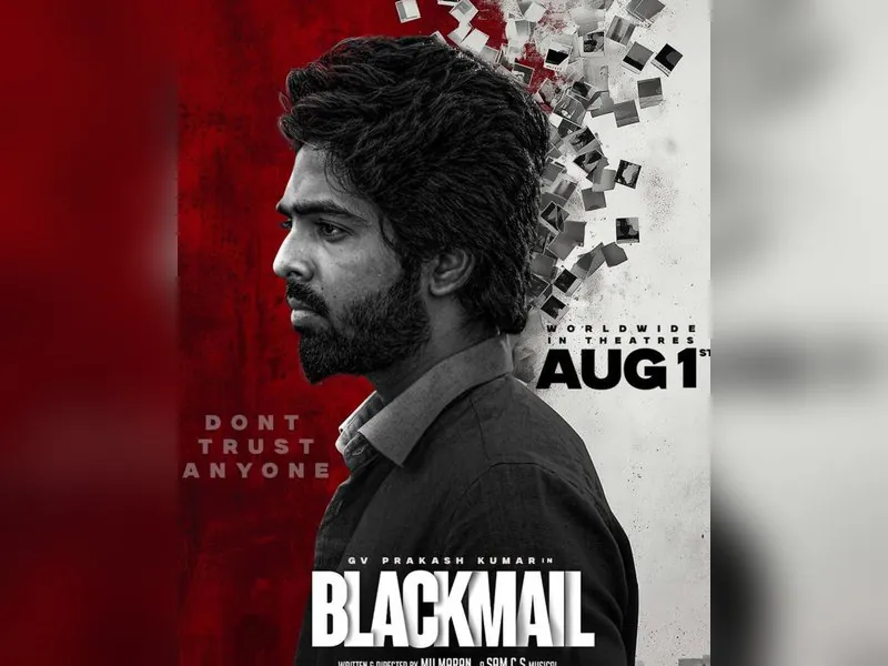 பிளாக் மெயில் திரைவிமர்சனம் RATING 3.6/5