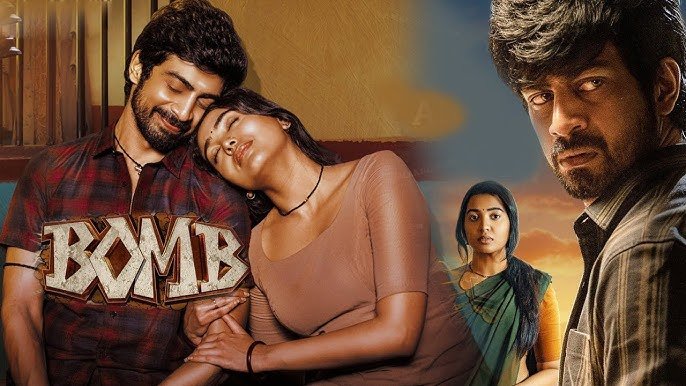 வில்லன் பற்ற வைத்த bomb …BOMB பட ஹீரோ அர்ஜுன்தாஸ் என்கிற மணி
