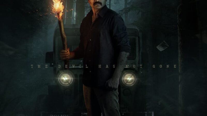 நாட்டார் கதையை அடிப்படையாக வைத்து உருவாக்கியிருக்கும் க்ரைம் த்ரில்லர் திரைப்படம் ‘தி டார்க் ஹெவன்’