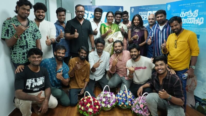 From Vision to Victory: Gandhi Kannadi Team Celebrates Success with Shakthi Film Factory