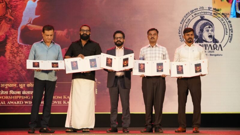 India Post and Hombale Films Honour the Legacy of Kantara with Special Cover, Picture Postcards & Cancellation Stamp