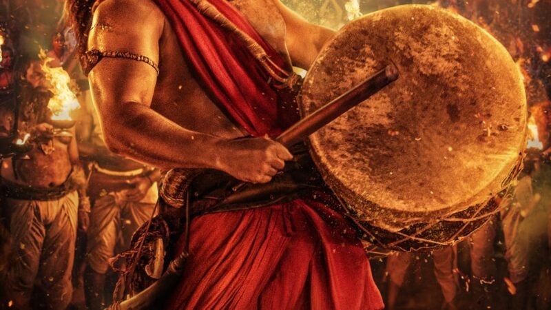 ஹொம்பாலே பிலிம்ஸ் வழங்கும், ரிஷப் ஷெட்டி நடிப்பில் ‘காந்தாரா: சேப்டர் 1’ டிரெய்லரை நடிகர் சிவகார்த்திகேயன் வெளியிட்டார் !