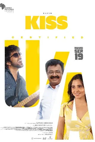 கிஸ் திரைவிமர்சனம் RATING 3.3/5