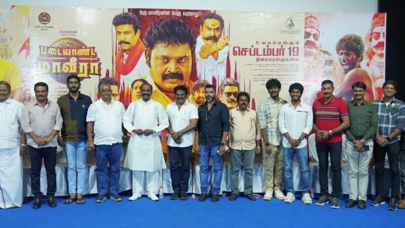 தமிழின உணர்வாளர்’ வ. கௌதமன் நடிக்கும் ‘படையாண்ட மாவீரா’ படத்தின் பத்திரிகையாளர் சந்திப்பு