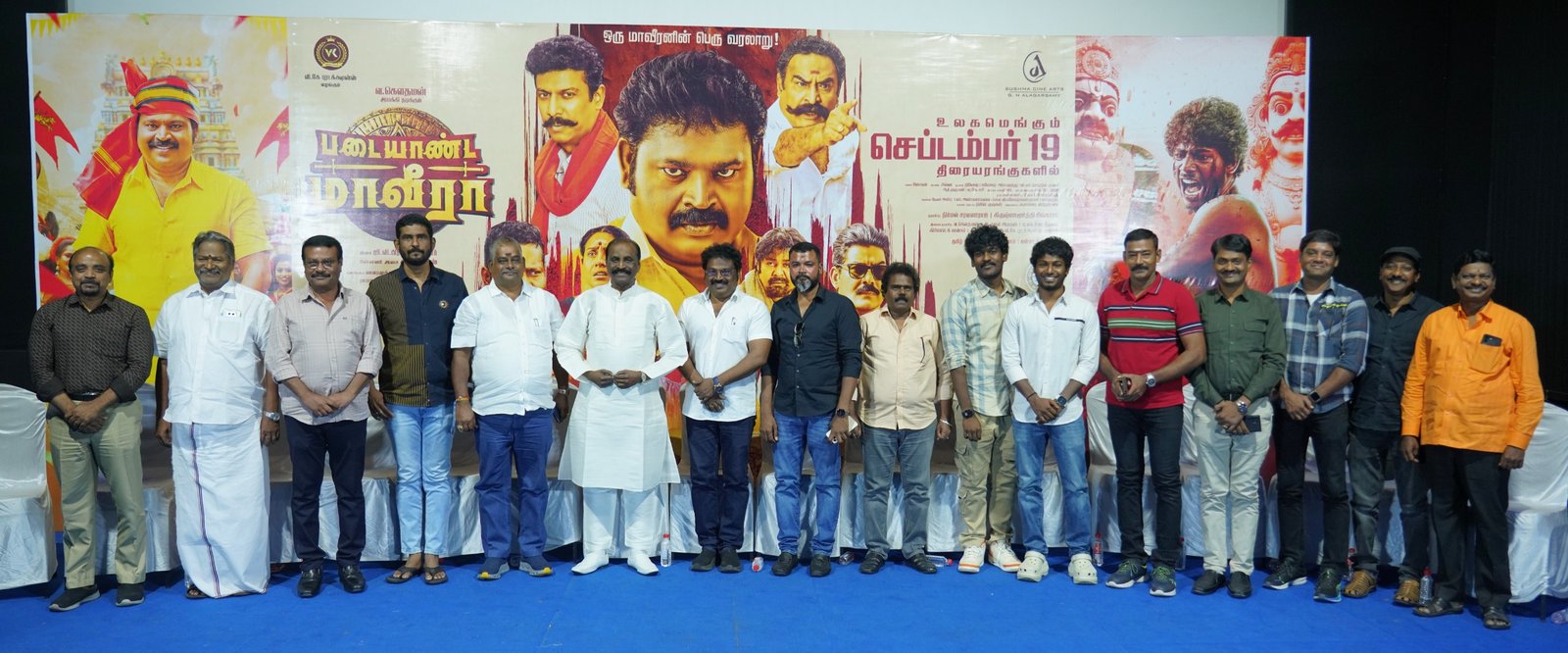 தமிழின உணர்வாளர்’ வ. கௌதமன் நடிக்கும் ‘படையாண்ட மாவீரா’ படத்தின் பத்திரிகையாளர் சந்திப்பு