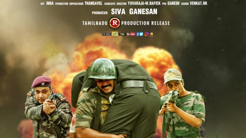 ராயல் சல்யூட் திரைவிமர்சனம் RATING 2.7/5